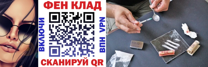 АМФЕТАМИН Розовый  Кашин 