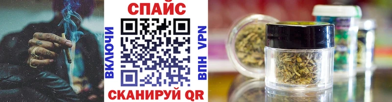 Бутират вода  Кашин 