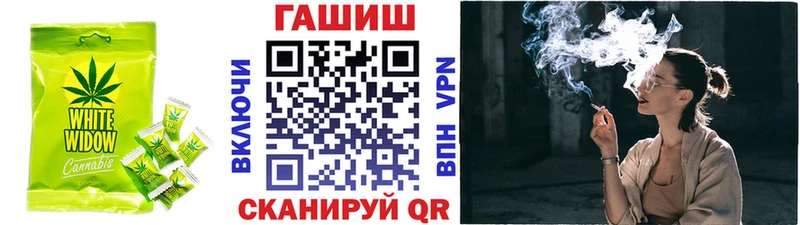 хочу наркоту Кашин Печенье с ТГК марихуана