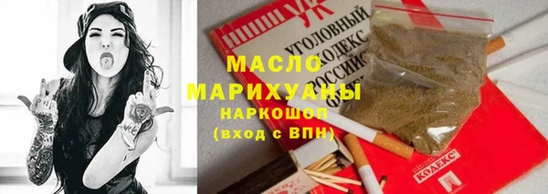 меф VHQ Володарск