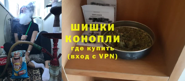 альфа пвп VHQ Верхнеуральск