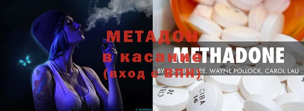 дживик Верея