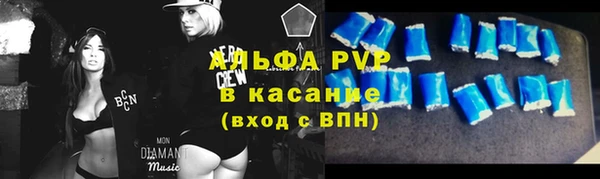 прущая мука Верхний Тагил