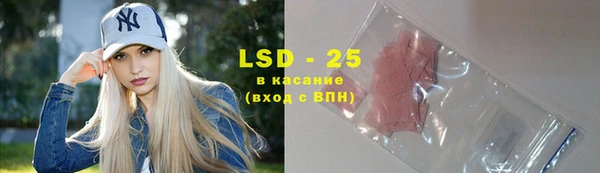 дживик Верея