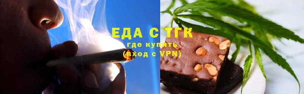дживик Верея