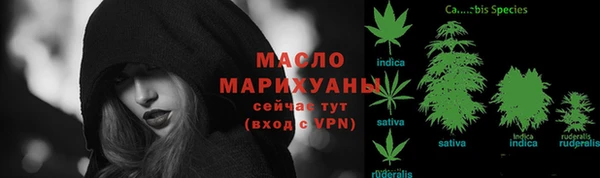 альфа пвп VHQ Верхнеуральск