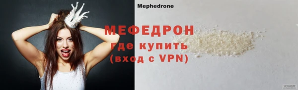 PSILOCYBIN Волоколамск