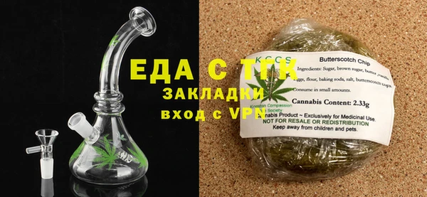 PSILOCYBIN Волоколамск