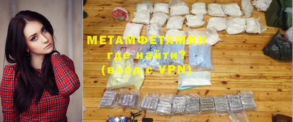 PSILOCYBIN Волоколамск