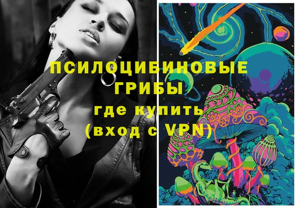 меф VHQ Володарск