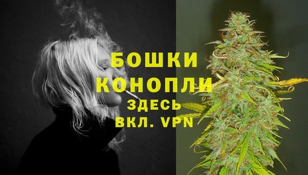 прущая мука Верхний Тагил
