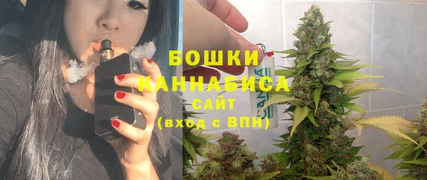 прущая мука Верхний Тагил