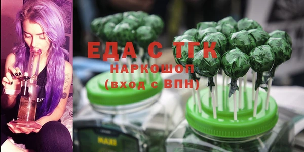 прущая мука Верхний Тагил