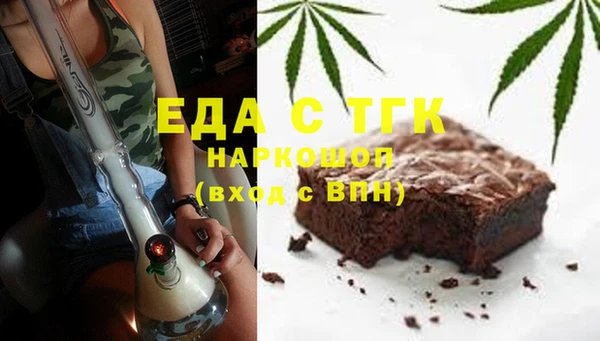 меф VHQ Володарск