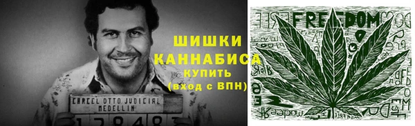 прущая мука Верхний Тагил