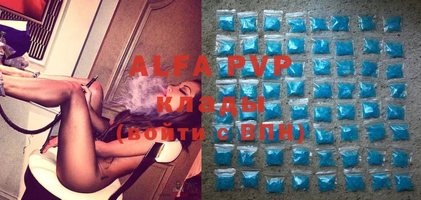 прущая мука Верхний Тагил