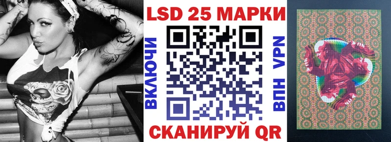 Марки N-bome 1500мкг  Кашин 