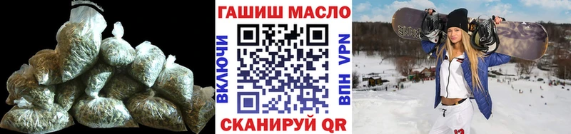 ТГК вейп  даркнет Telegram  Кашин 